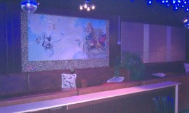 The Mini Lounge